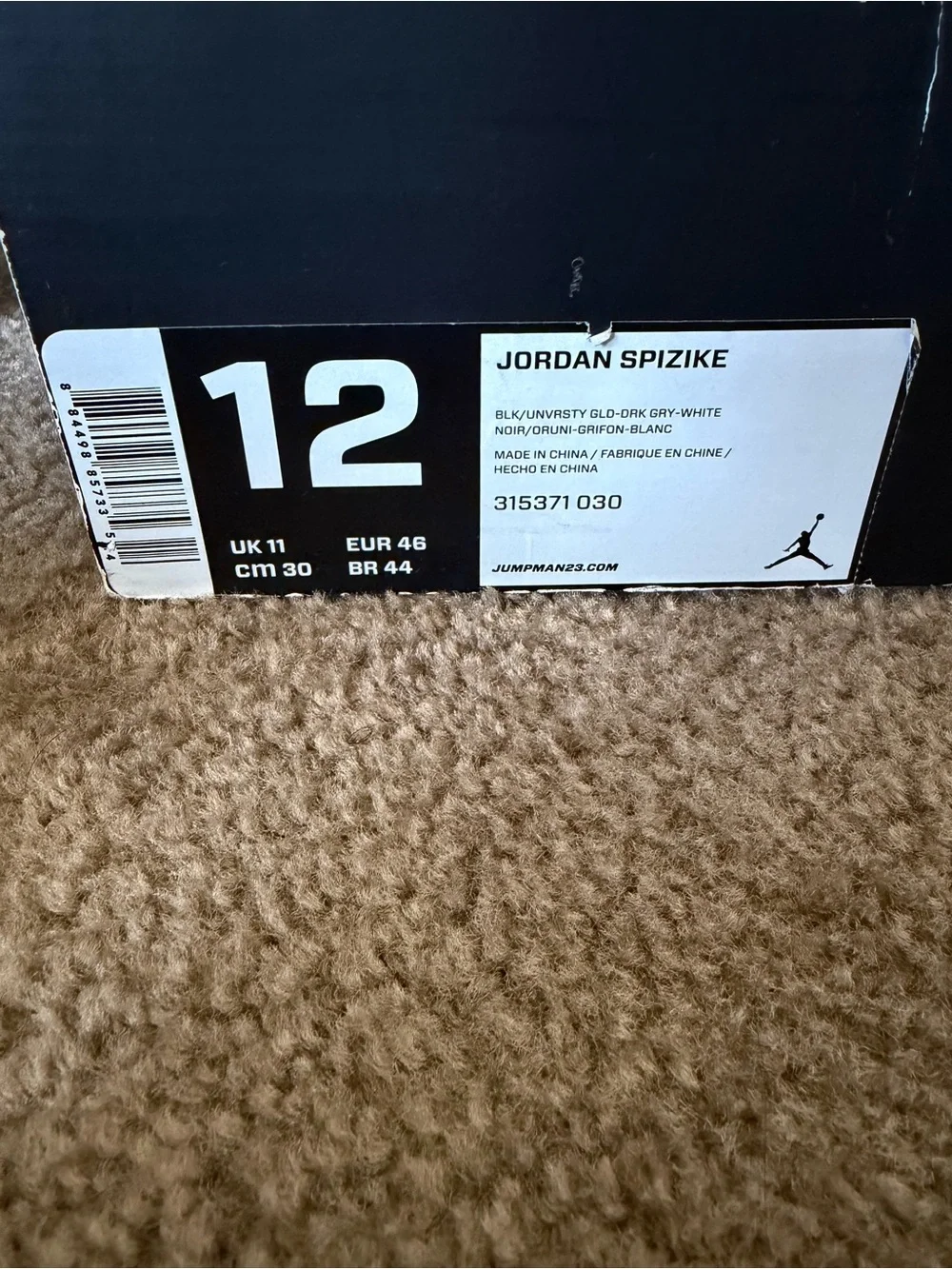 Jordan Men's Black University Gold Jordan Spizike